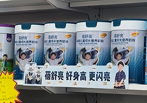  ΢�ňDƬ_20251027174005