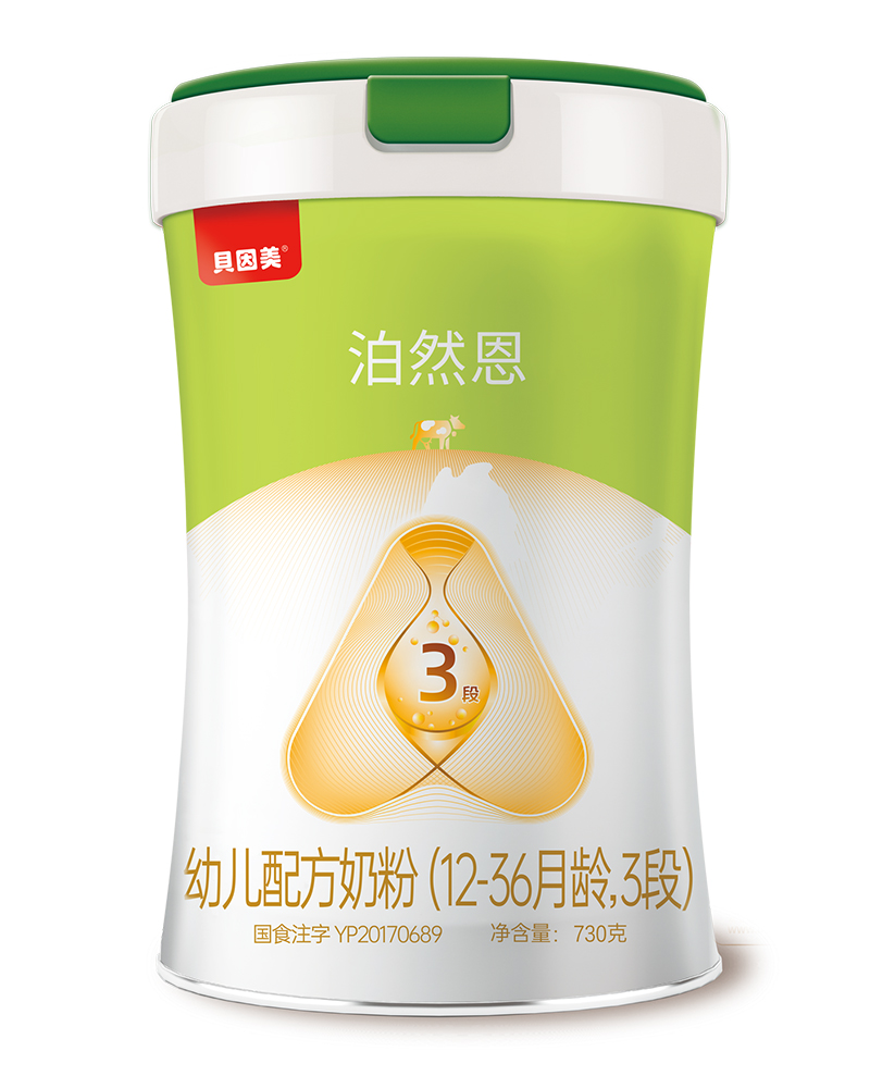 ؐ������Ȼ����Ʒ�̷��������ЙC(j��)A2�䷽ �\������