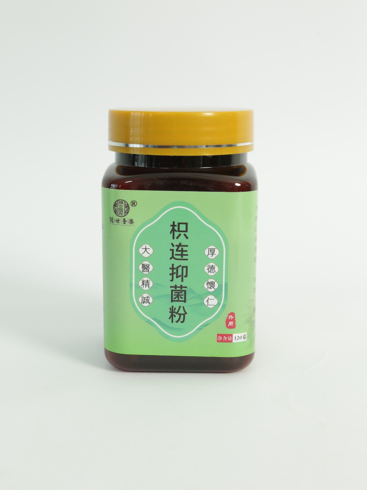 ��ʮ���䷽�����x������ʥ��������ĥ��΢�����M����Ӽ�ͥ�o(h��)������