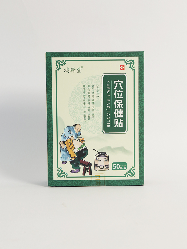 ȫ�g�m�����������ጸ��N������ʽ�B(y��ng)�o(h��)�ǻ�