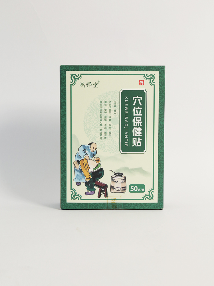 ��ጸ��N���F(xi��n)�{(di��o)�F(xi��n)�������o(h��)ȫ���ð�����ĸ�������\������