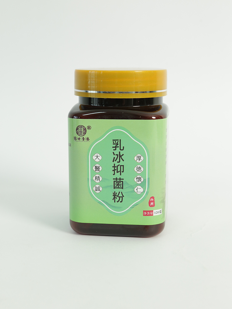   ����ʥ������־���