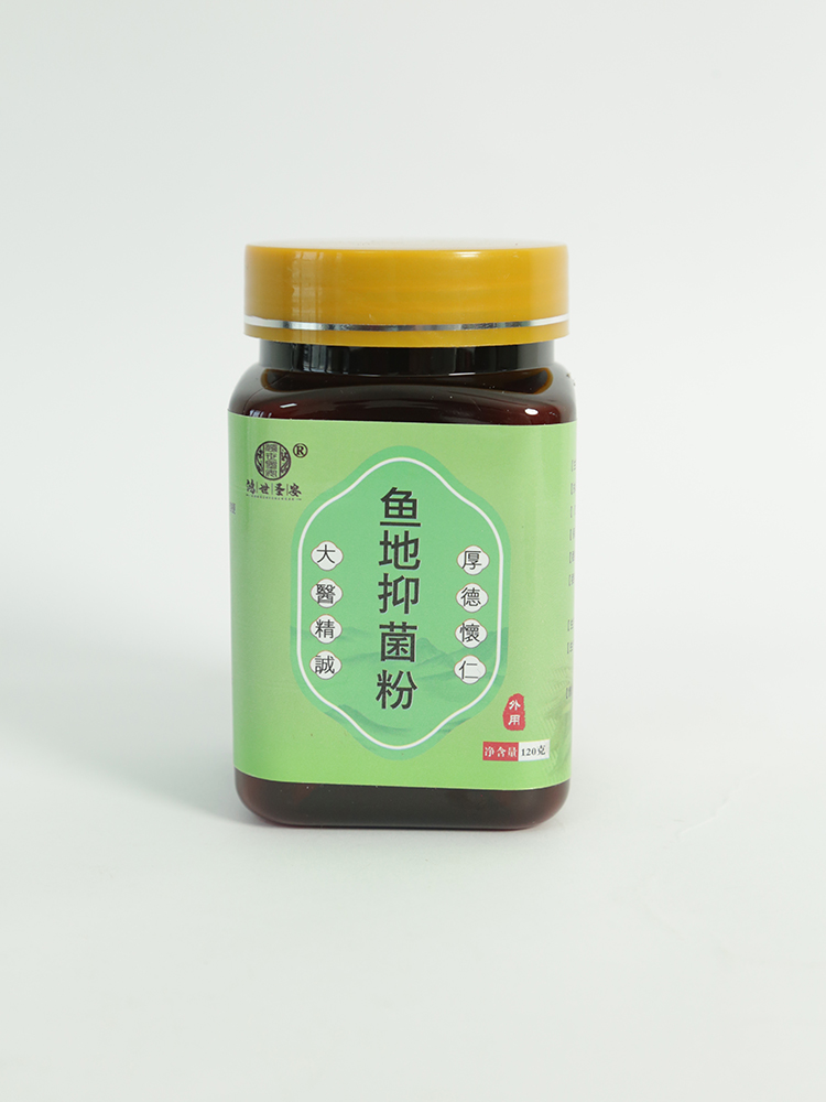   ����ʥ���~���־���