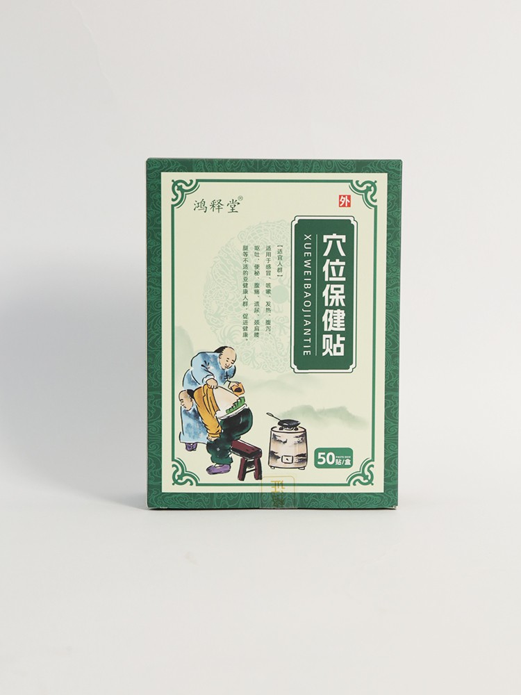     �����Ѩλ�����N