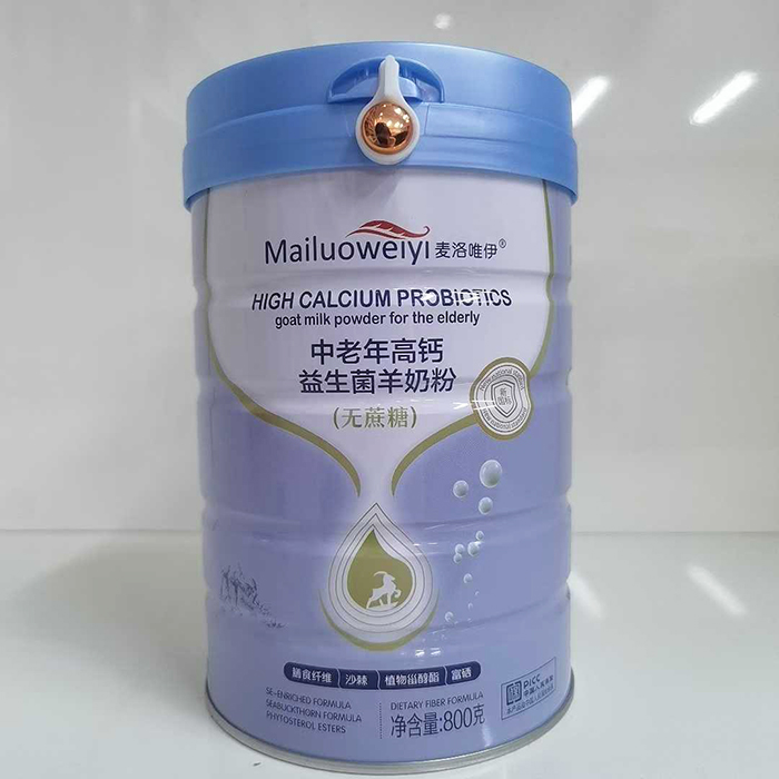  ����Ψ����������}���������̷�800g