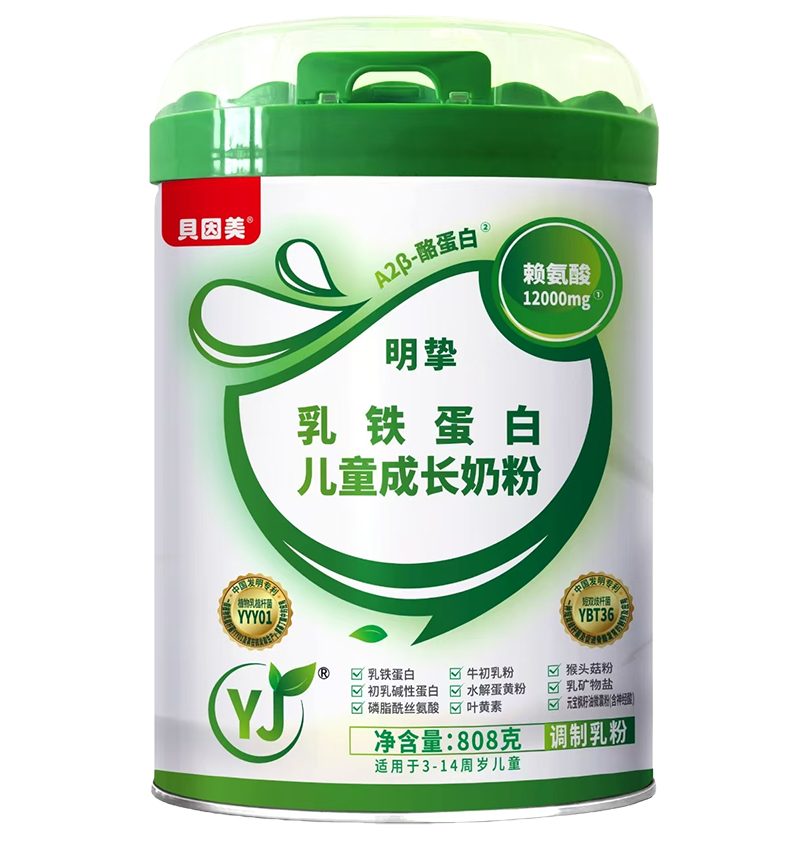 �ذ�������ؐ���������y��(j��ng)������䷽���_��ȫ������������