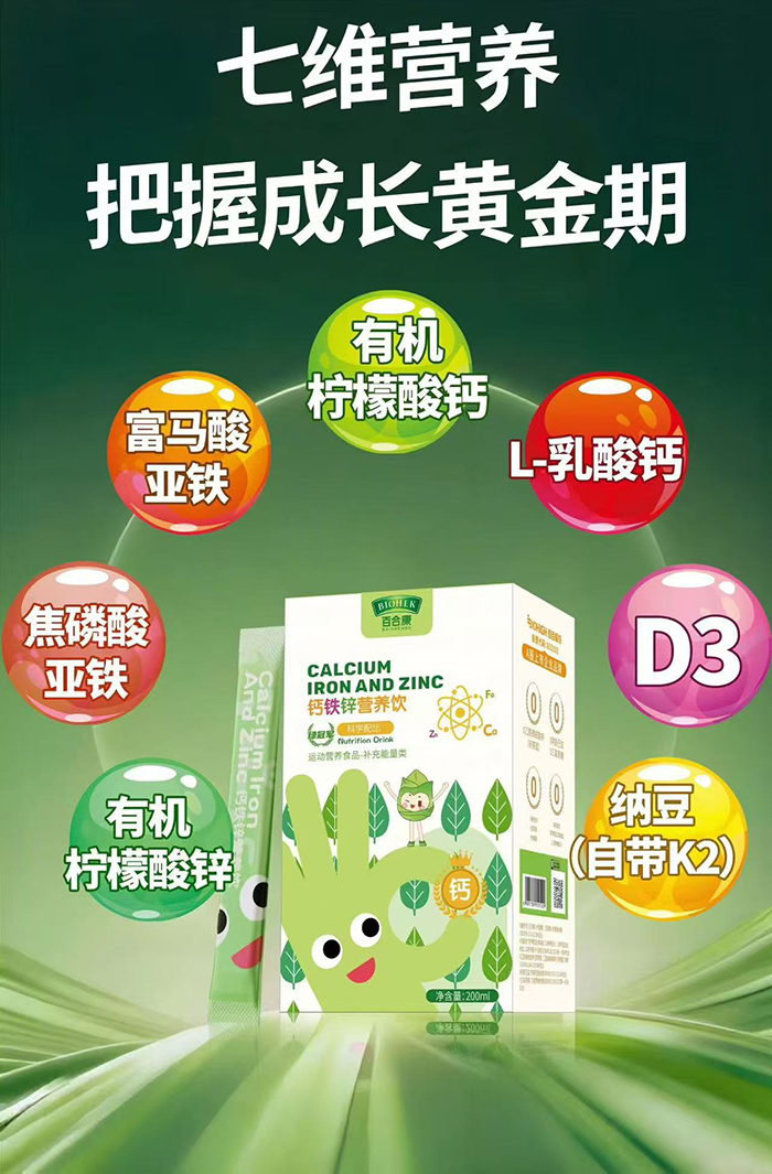 �ٺϿ��G��܊�����ܽ��}+��(qu��n)���ƌW���_��ĸ��I�B(y��ng)�����ِ��