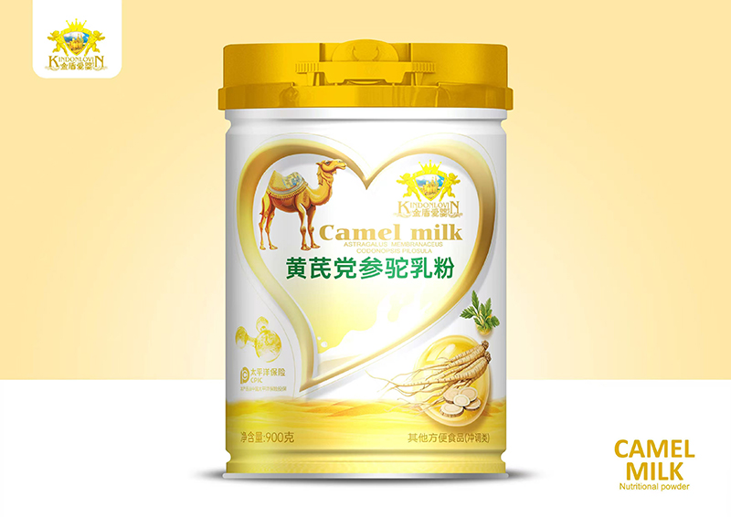 ��ܐۋ�����������ɫ�����а����ˠI(y��ng)�B(y��ng)����