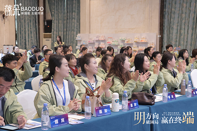 ������・��������2025���・�����I(y��)�����L����(zh��n)����A�M�e�k