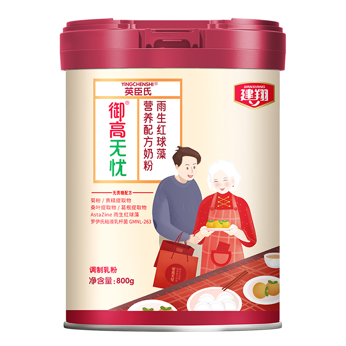 ��ռ������?du��)I�B(y��ng)�L(f��ng)��������ʳƷһվʽ���ӹ���Q������(l��i)�u