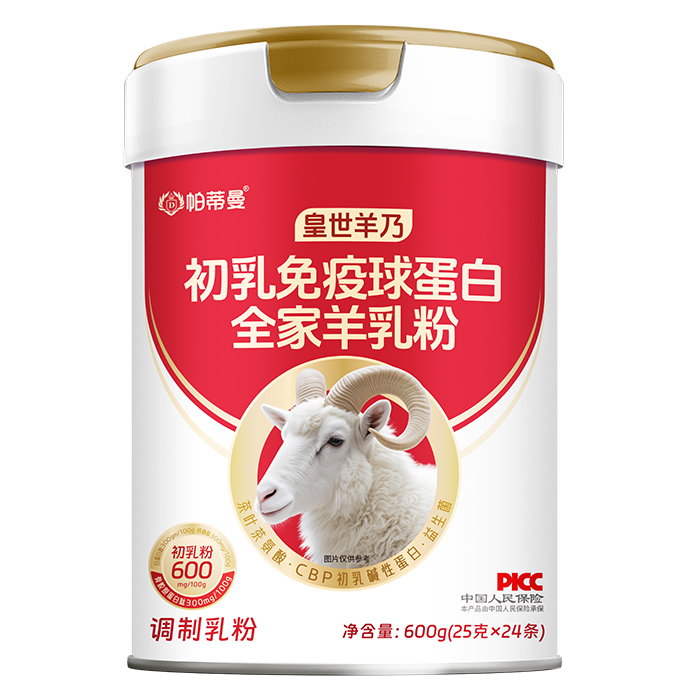 ��ռȫ�ҠI(y��ng)�B(y��ng)�L(f��ng)��������ʳƷһվʽȫ�������OEM/ODM���ӹ�����Ʒ�ƿ����ƾ�