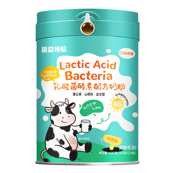 ���C��Ҏ(gu��)��һվʽ�x�ܣ�����ʳƷ��������ه���̷�OEM/ODM��(sh��)�����