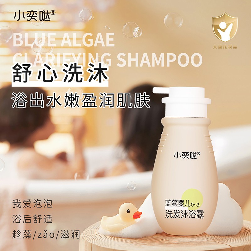 �غ��䷽�@��ه��С�ȇ}�{(l��n)��ϴ�o(h��)�����iĸ��ӯ�����̙C(j��)