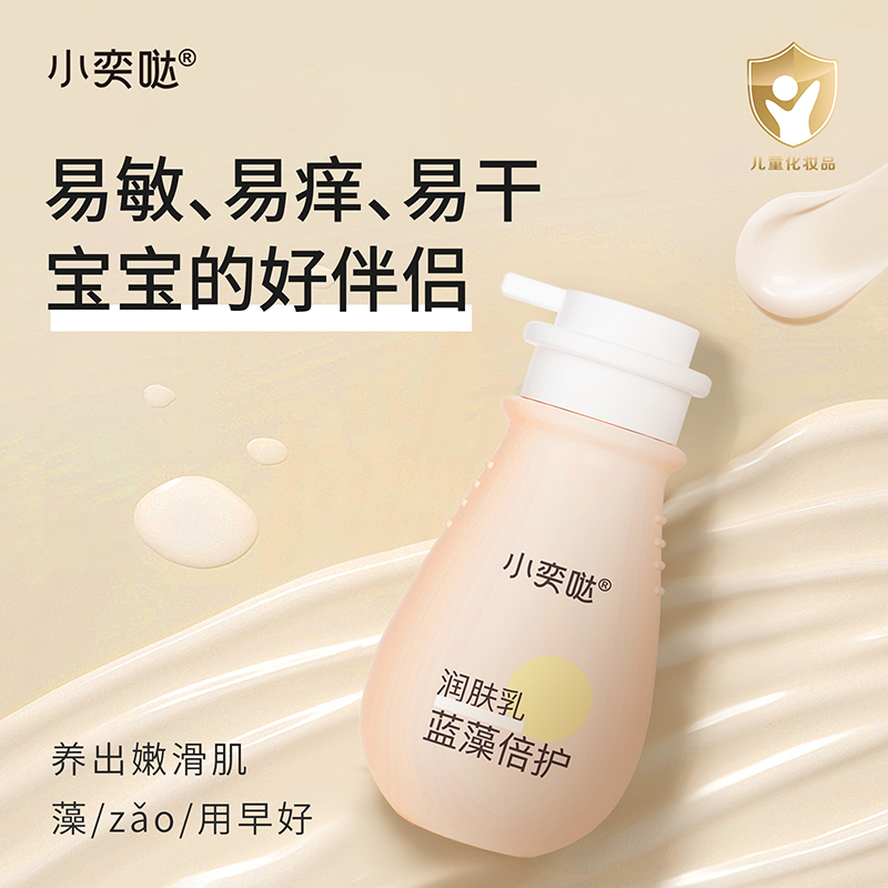 �������w�ɵ���Ƥ��С�ȇ}�{(l��n)�坙�w����һĨˮ����������