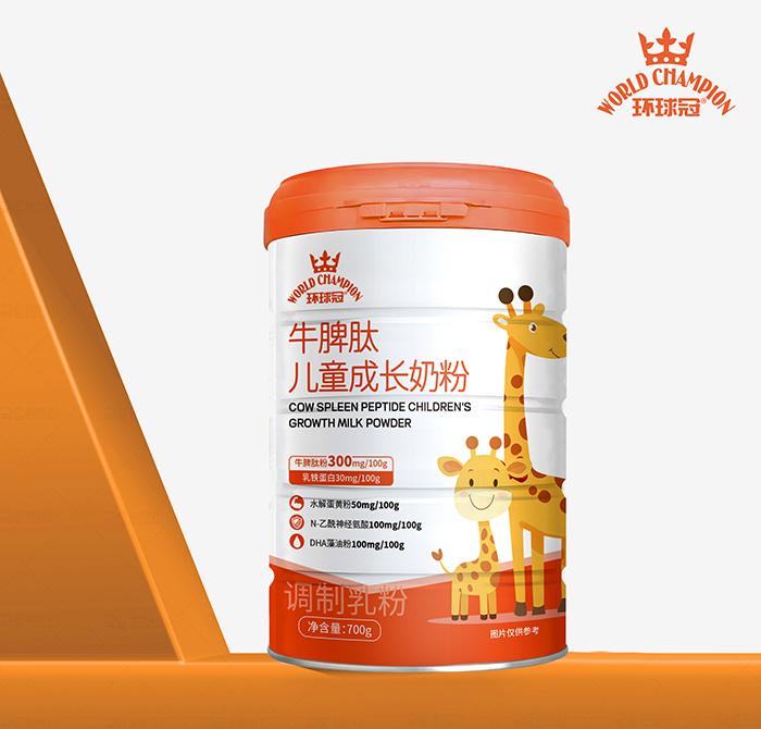 �S���ڠI(y��ng)�B(y��ng)��ȱϯ���h(hu��n)���ţƢ�ă�ͯ�̷ۣ��ƌW(xu��)��������L(zh��ng)�����ӳ����