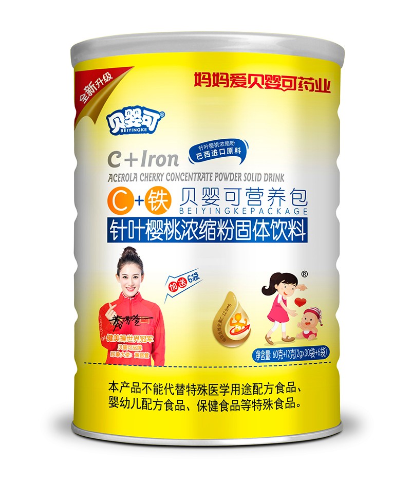 ؐ���C+�F�I(y��ng)�B(y��ng)��