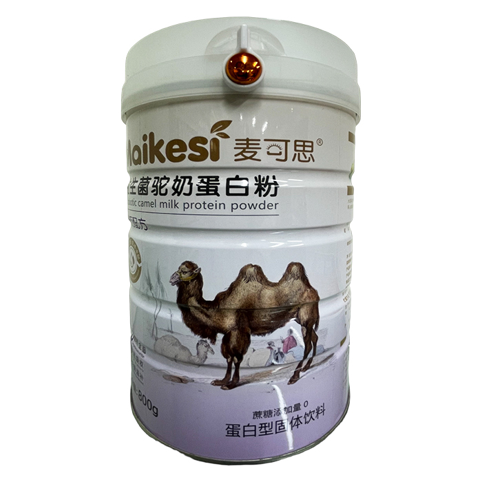 ����˼��������̵��׷ۣ�һ�ڽ��iȫ�S�I�B(y��ng)���p���������B(y��ng)