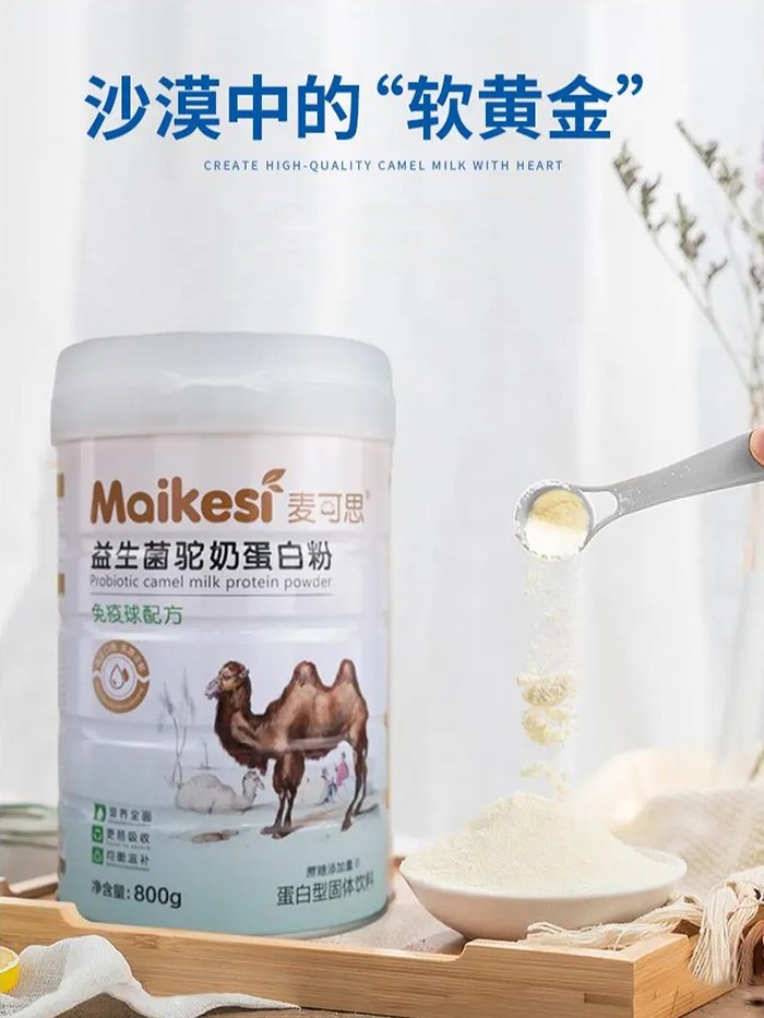 ����˼��������̵��׷ۣ�һ�ڜ؝������o(h��)�L݅�p���ճ�