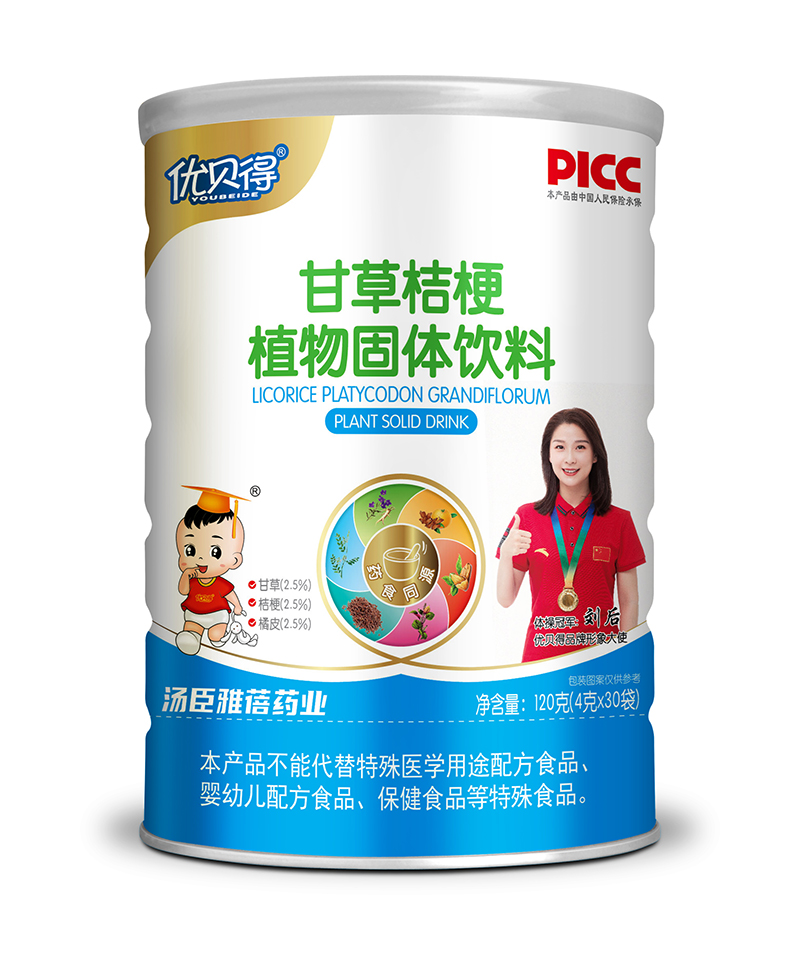 ˎʳͬԴ�䷽����(y��u)ؐ�øʲݽ۹�ȫ��(gu��)���̆���(d��ng)