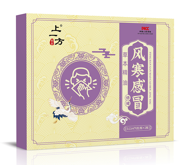 �Gɫ���o����һ���L����ð�ݱ����������M�Еr