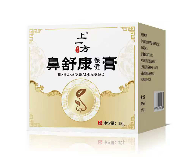 ��һ�����濵������