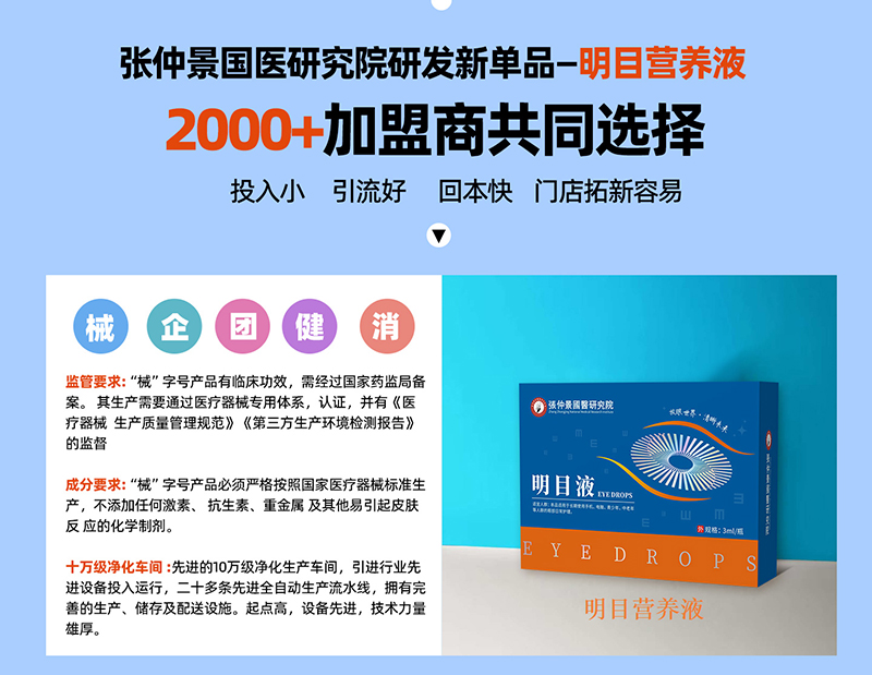 ��(chu��ng)�����o��ʽ���ࣺ���پ���ĿҺ�Y(ji��)�σx���p���o�������̆���