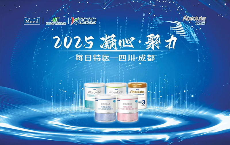 ÿ����I(y��)�����t(y��)�W(xu��)��;�䷽�̷۽�����ӑ�� (�ɶ�վ) �A�M��Ļ 01.jpg