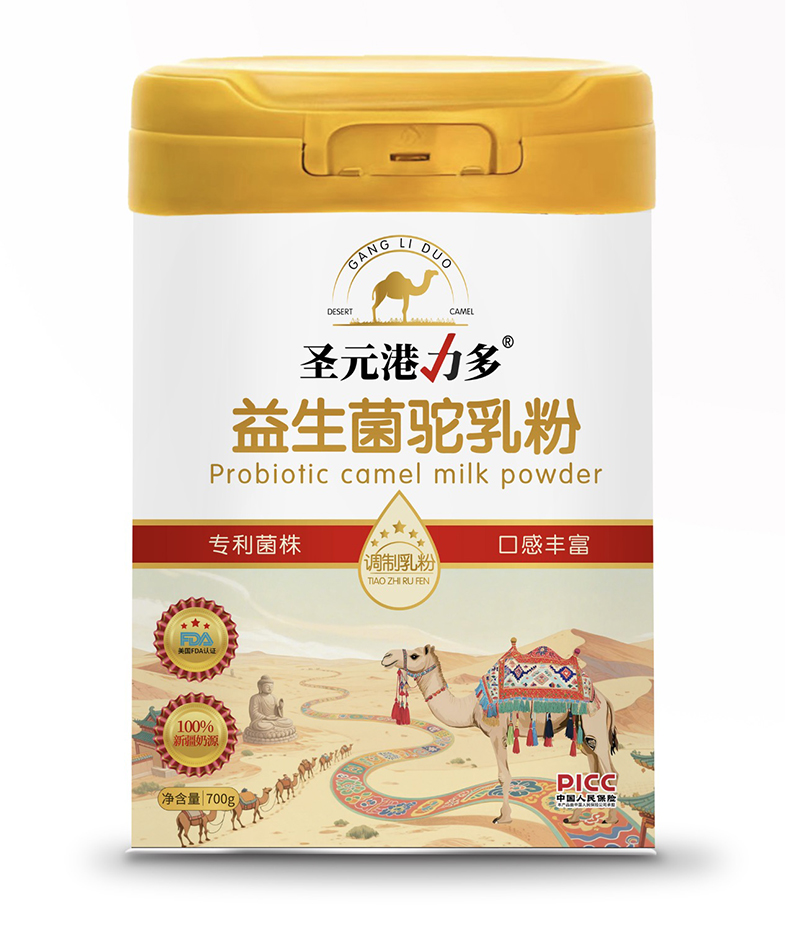 ʥԪ���������������� ��Ʒ�|(zh��)���ΠI(y��ng)�B(y��ng)����