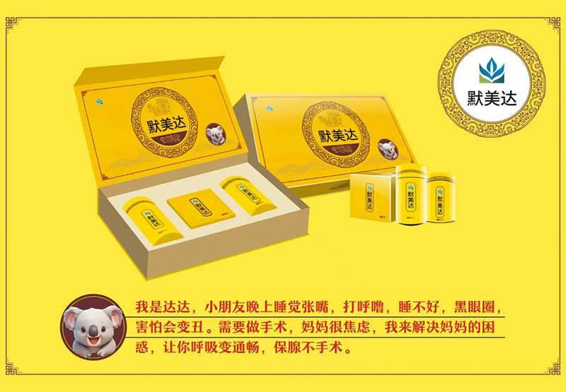 �P(gu��n)ע����������Ĭ���_(d��)�������_(d��)�_(d��)���Ԝغ��o(h��)�����o(h��)��ͯ���m�r��