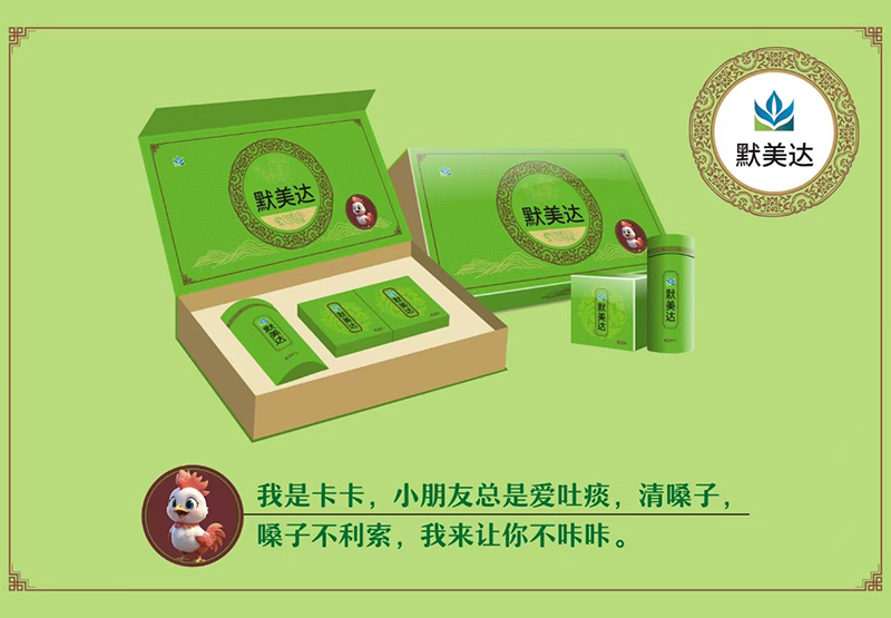 �p�ɲ�����Ĭ���_(d��)С�u���������׺����o(h��)��ؐ�ճ��o(h��)��