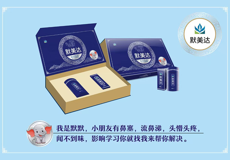 ��e�l�����t(y��)Ժ��Ĭ���_(d��)��ǻ�׺�׌�B(y��ng)�o(h��)���p��