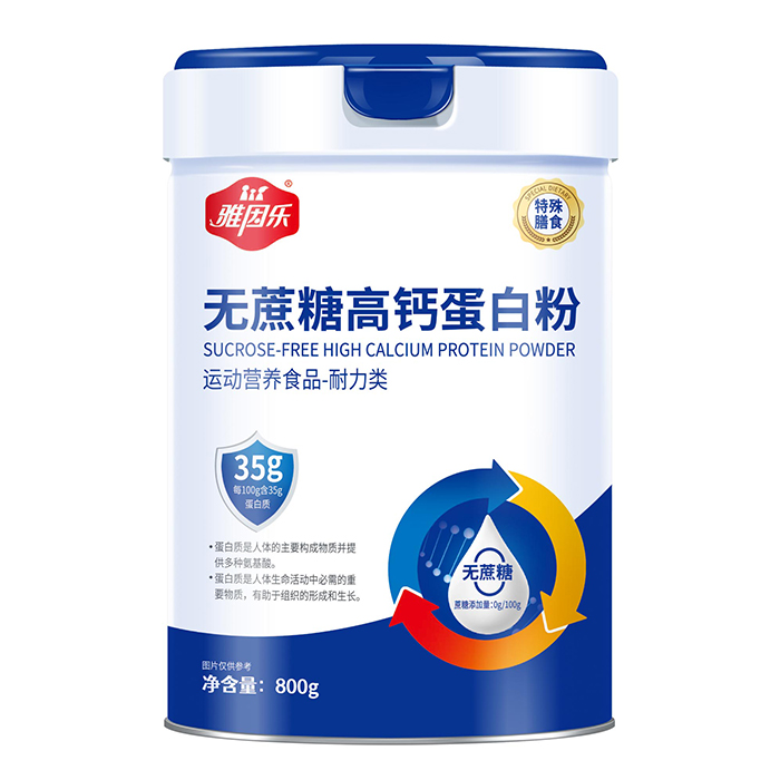 ÿ100g��35g��(y��u)�|(zh��)���ף�����(l��)�o(w��)���Ǹ��}���׷�ȫ�������������a(b��)�o������