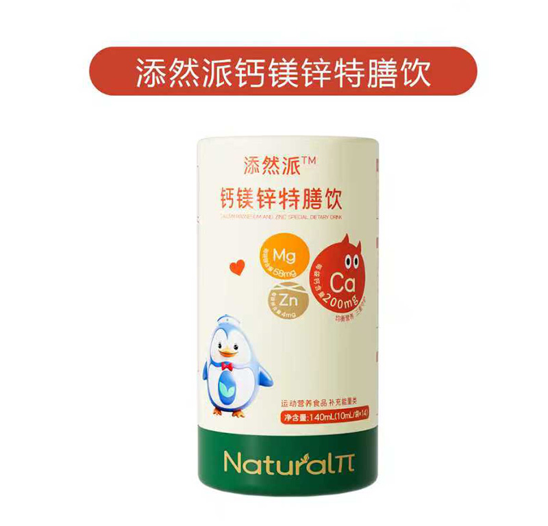 ��ע���L(zh��ng)�I(y��ng)�B(y��ng)����Ȼ���}�V�\����������Ј�(ch��ng)