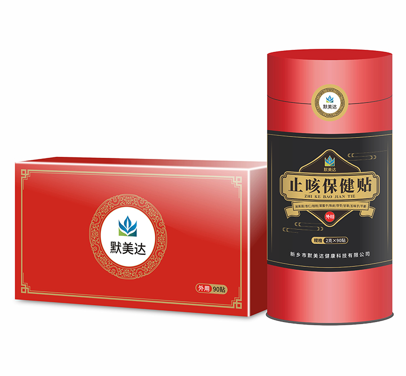 Ĭ���_(d��)ֹ�ȱ����N�{��Ȼ�ɷֳ�Ȧ���ɞ��ͥ�o(h��)����(bi��o)��