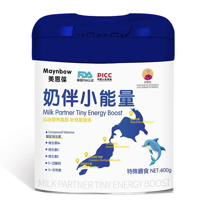 �������̲��ó����������̰�׌ι�B(y��ng)���p��