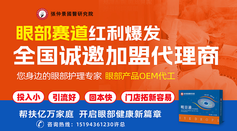 ʮ���аl(f��)����֮�������پ���ĿҺ�����T���ؿ�����