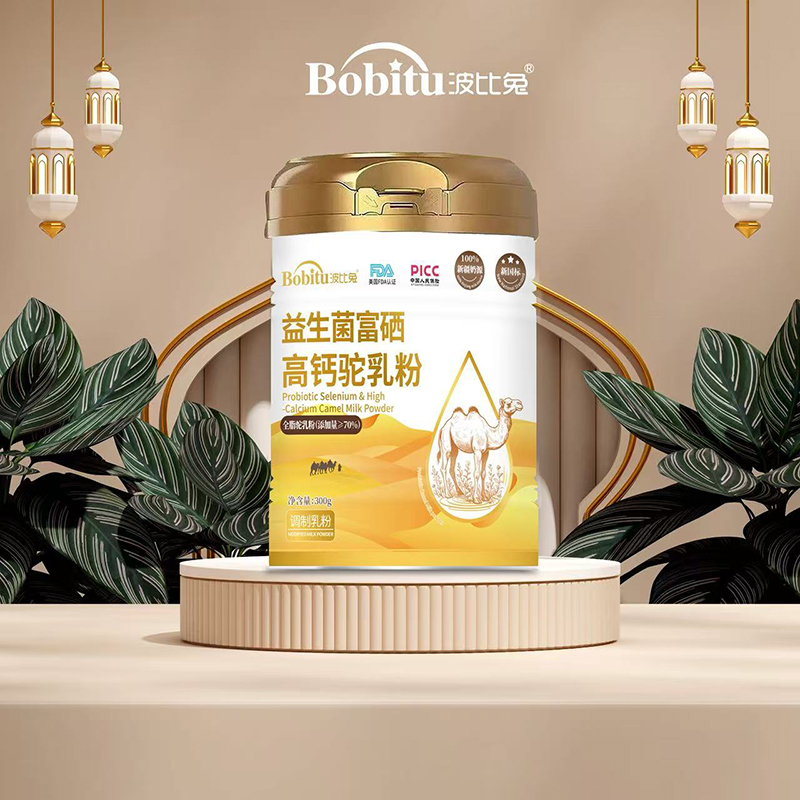 ��Ʒ�������������������������}���ۣ�ȫ�ҠI(y��ng)�B(y��ng)���x����ĸ������ͬ���_(k��i)��