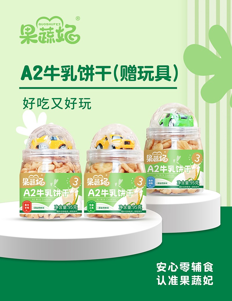 ����M��+��Ȥ���ͣ�������A2ţ���������߅��߅�泬�_��