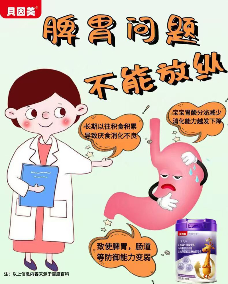 ؐ�����ؐ�ţţһ�׾Ű��̷� ���o(h��)3-15�q��ͯ�I(y��ng)�B(y��ng)�a(b��)�o