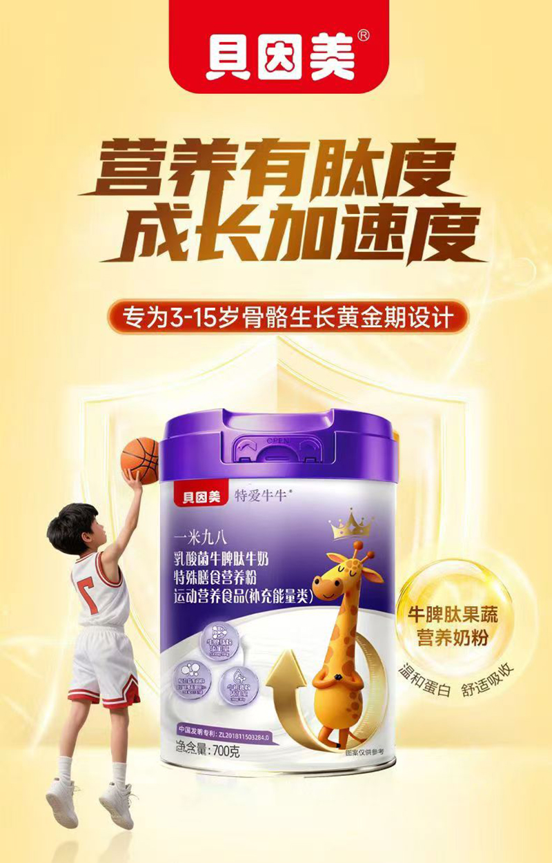 �۽����L(zh��ng)������ؐ�����ؐ�(��i)ţţһ�׾Ű��������ͯ�̷�����