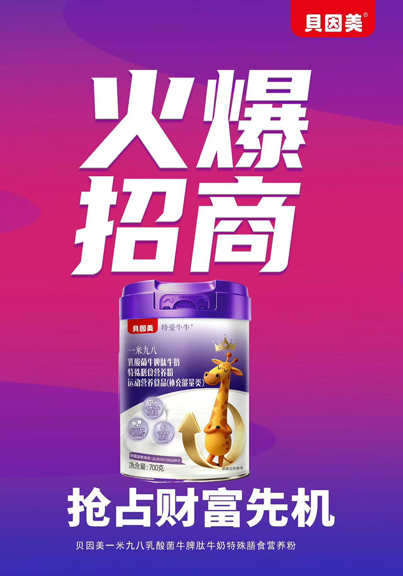 ؐ�����ؐ�(��i)ţţһ�׾Ű˃�ͯ�̷� ���o(h��)3-15�q���L(zh��ng)�P(gu��n)�I��