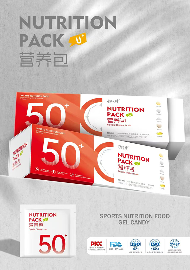 �ّc��50+�I�B(y��ng)�� .jpg