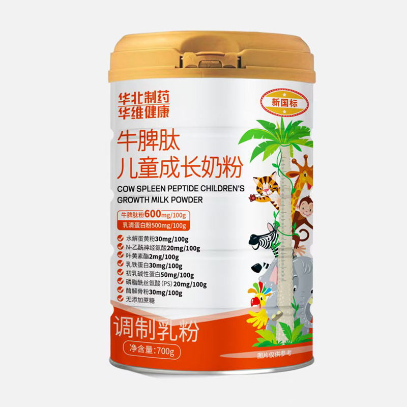 �A����ˎ�Ƴ�����ţƢ�ă�ͯ���L�̷����Pע��ͯ�I�B(y��ng)����