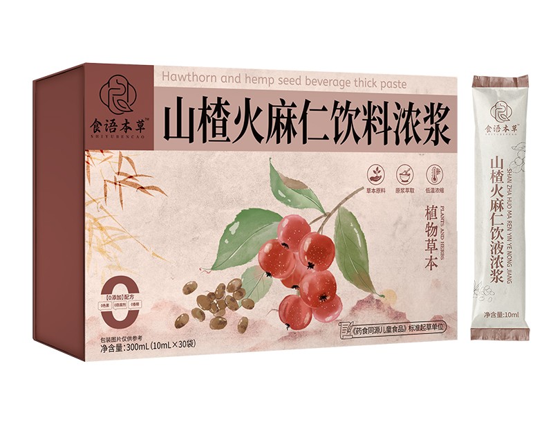  ʳ�Z����ɽ髻�������ϝ�{