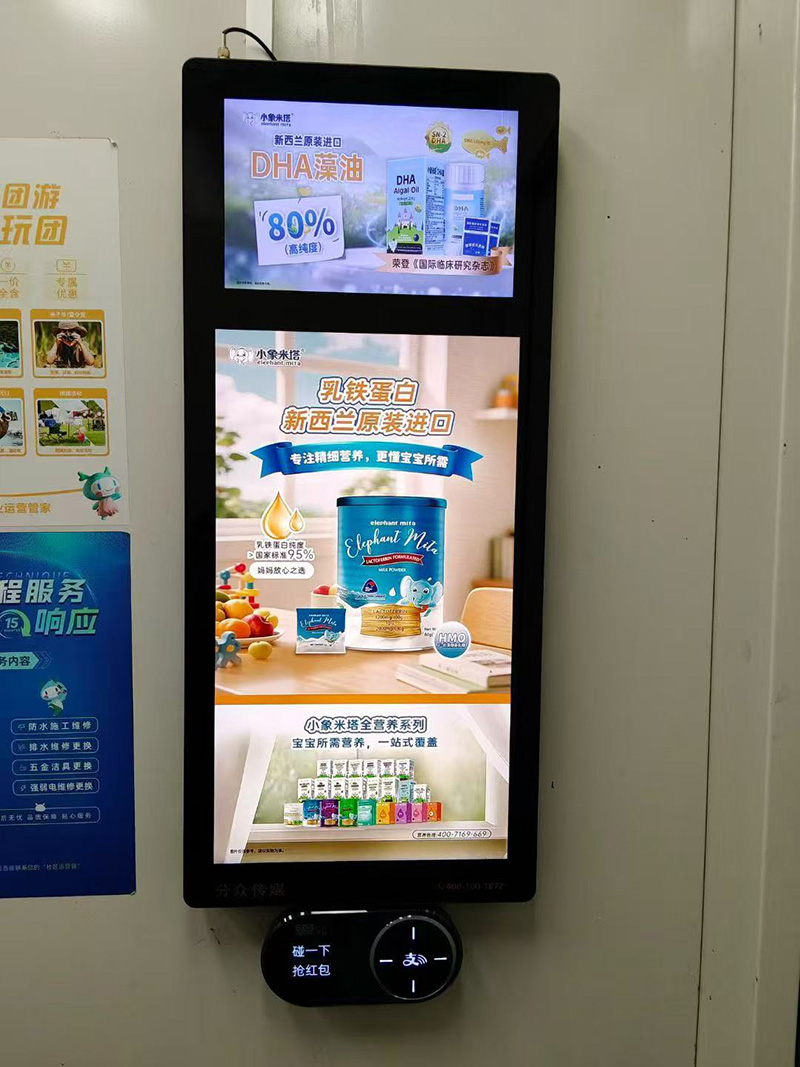 ����(zh��n)�I(y��ng)�B(y��ng)��(bi��o)�U��С������ȫ�I(y��ng)�B(y��ng)ϵ�е����ݏV�������I(l��ng)��ͯι�B(y��ng)�³���