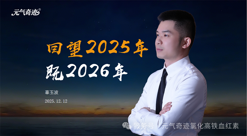 ��Ԫ�_������¹��ԭ��Ԫ�����E���������w�����֓�����܇Ӗ(x��n)��������Ʒ�l(f��)���������c��(j��ng)�N�̕��h�A�M�Y�ɣ�