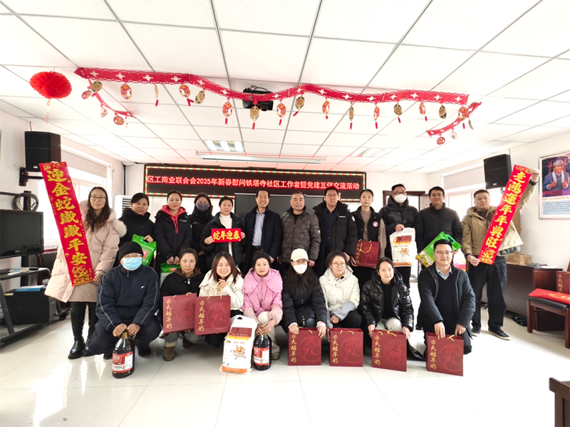 微信圖片_2025-12-18_164640_941.png 微信圖片_2025-12-18_164640_941.png