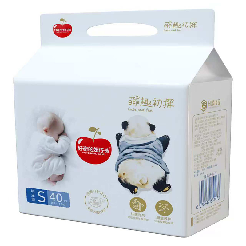 �����������ٺ��o(h��)����������ѝ��׌СPP���ں����o(w��)ؓ(f��)��(d��n)