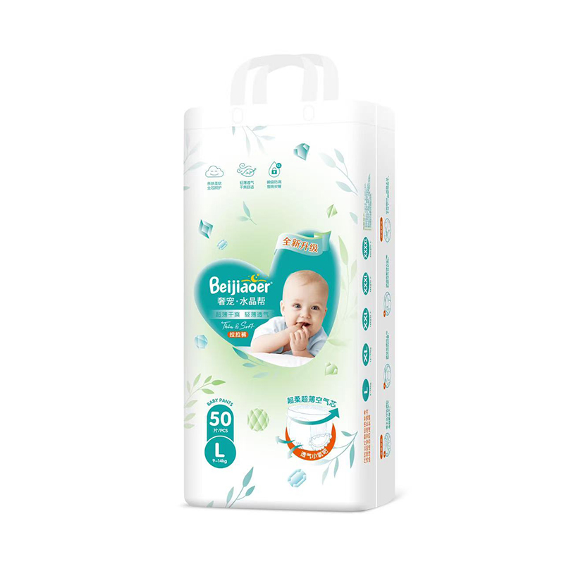 ���ڼ�(x��)��(ji��)��Č���(��i)��ؐ�Ƀ��݌�ˮ�������o(h��)���L(zh��ng)ÿһ��