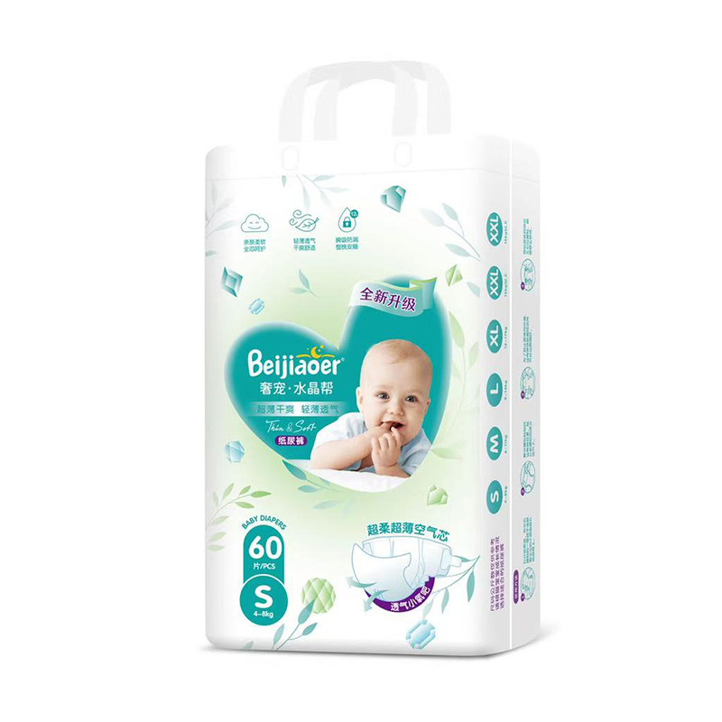 �tƨƨ�K�Y(ji��)����ؐ�Ƀ��݌�ˮ���ͼ���ѝ����������(y��u)�|(zh��)��Ʒ+�S�����ߵ����(l��i)